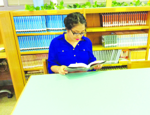 online- serna-2